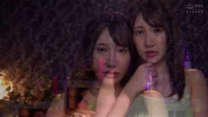 Wakatsuki mizono thumbnail