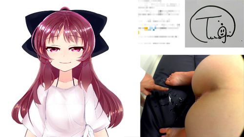 tsumugipopro