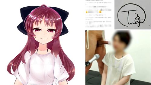 tsumugipopro