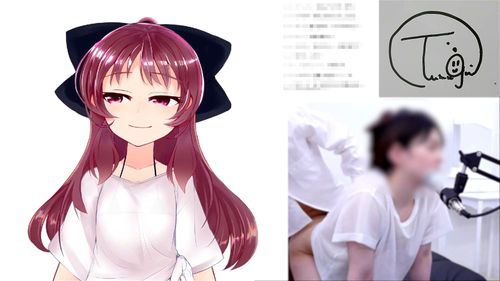 tsumugipopro