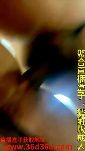 Watch from 0:25:32