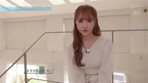 Watch from 1:49:09