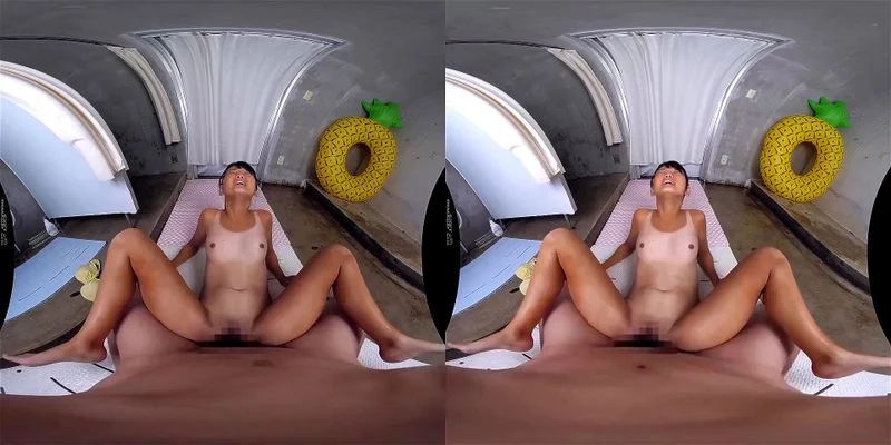 VR cell phone