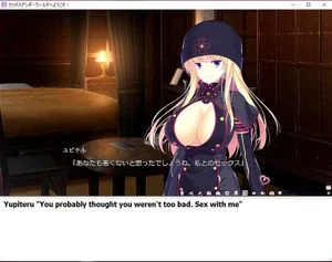 eroge3 thumbnail