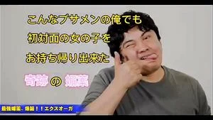 Watch from 0:23:59
