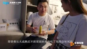 Watch from 0:08:11