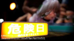 3dアニメ thumbnail