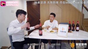 Watch from 0:06:47