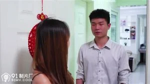 Watch from 0:05:32