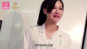 Watch from 0:02:24