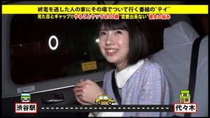 Watch from 0:04:46