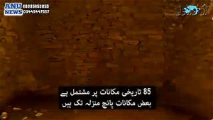 Watch from 0:01:20