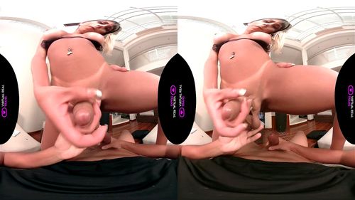 Compiled vr