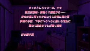 Watch from 0:02:23
