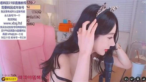 korean bj, webcam show, korean, bbw