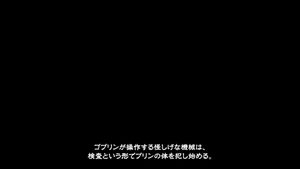 Watch from 0:00:12