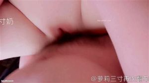 三寸萝莉 thumbnail