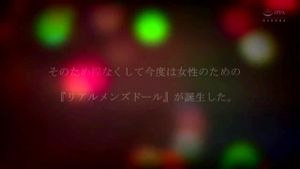 Watch from 0:01:09