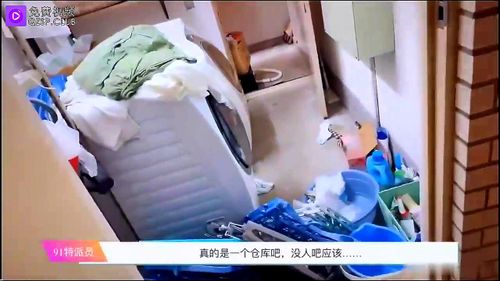 国产AV企划-91特派员日本街头拜金女大测试 ▶1:18:04