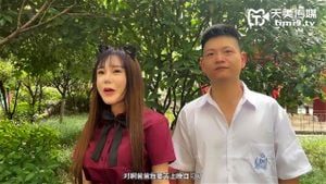 Watch from 0:06:29