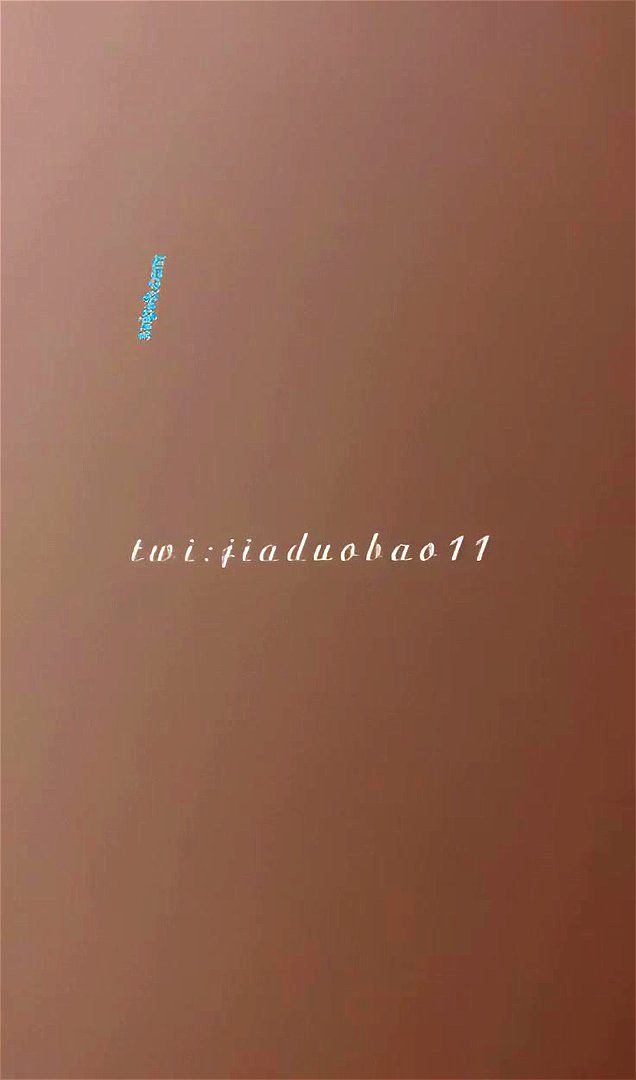 Watch Jiaduobao Jiaduobao Fishnet Stockings Asian Porn SpankBang 