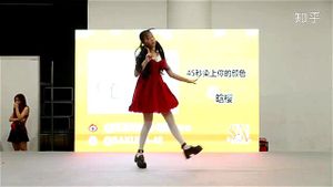 Sexy Chinese girl dancing