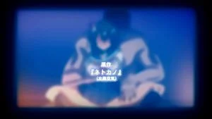 Watch from 0:15:09
