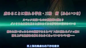 Watch from 0:02:25