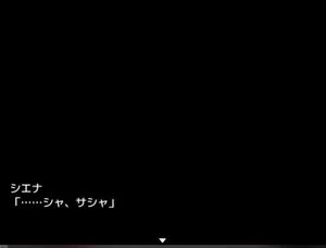 Watch from 0:06:47