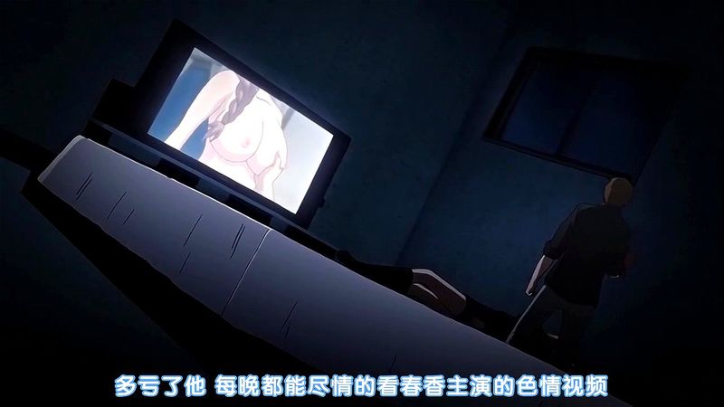 调教侄女-01