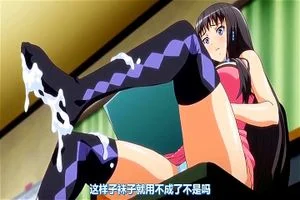 Watch from 0:16:11