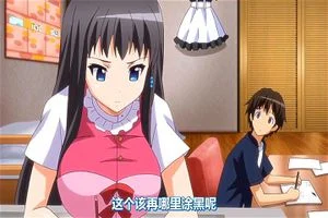 Watch from 0:16:11