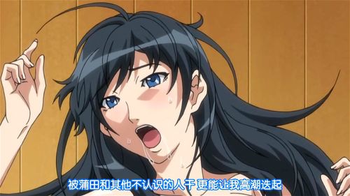 妻爱1-02 Porn - SpankBang