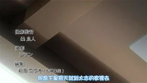 Watch from 0:02:41