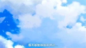 学園催眠 thumbnail