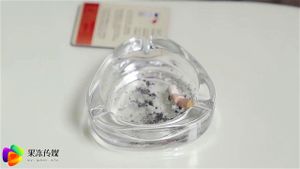 Watch from 0:06:11