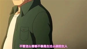 Watch from 0:01:32