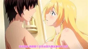 Watch from 0:07:59