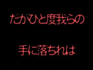 Watch from 0:02:34