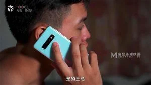 Watch from 0:01:56