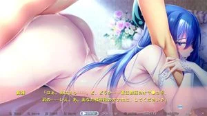 ゆきおんな thumbnail