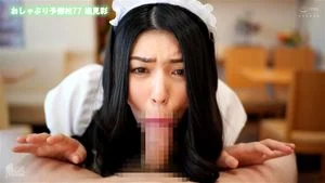 Watch from 0:00:45