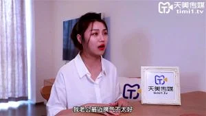 Watch from 0:04:35