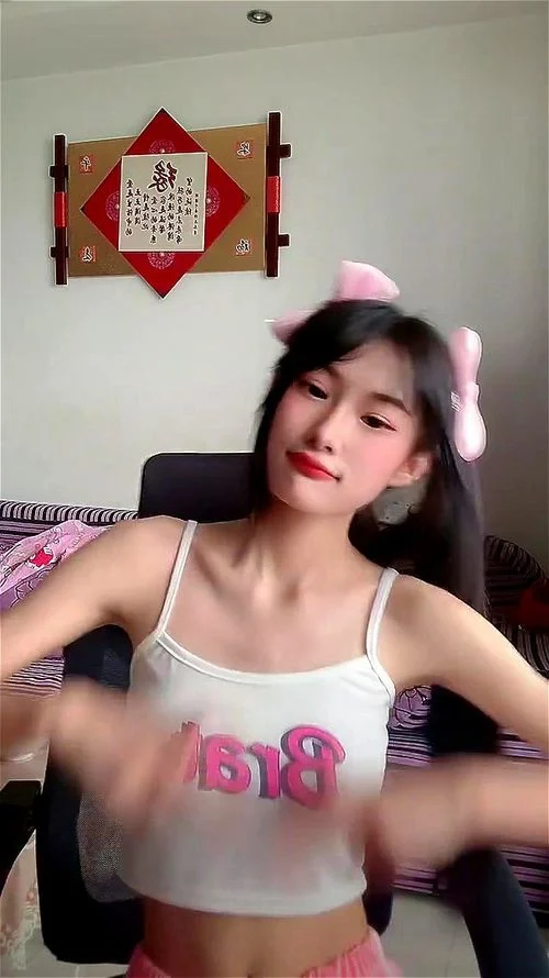 webcam, asian, chinese, teen