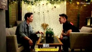 Watch from 0:02:33