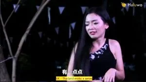 Watch from 0:12:49