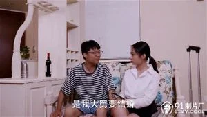 Watch from 0:03:23