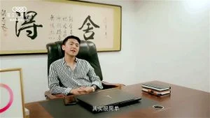Watch from 0:06:41