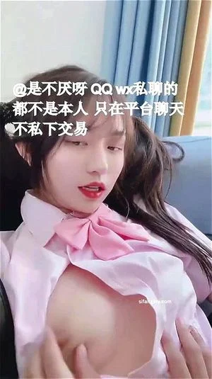 Www Chanes Doughter Sex Xxx - Watch China girl idol - Models, China Girl, Anal Porn - SpankBang