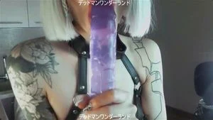 Watch from 0:01:02